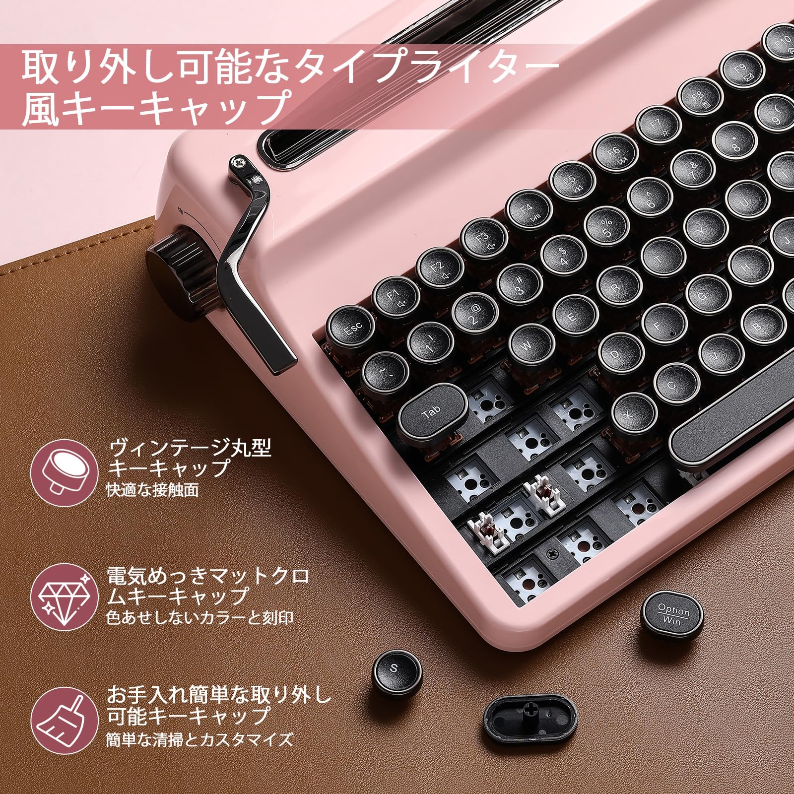 Amazon.co.jp: YUNZII メカニカルキーボード: タイプライターキーボード
